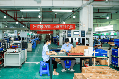 上線6個月，淘寶特價版如何助力服飾工廠實現零庫存目標